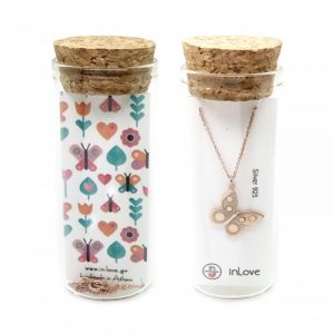 Κολιέ Πεταλούδα